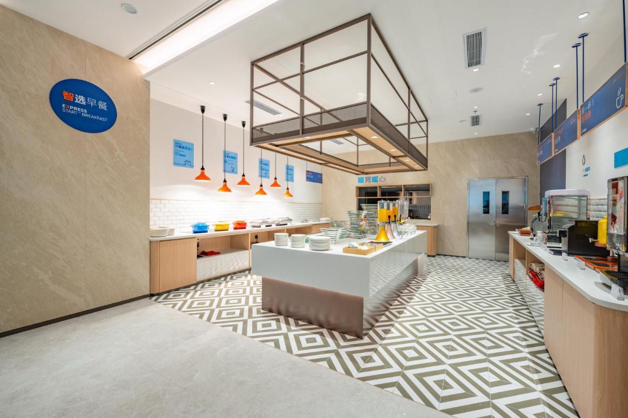 Holiday Inn Express Chengdu Tianfu Square By Ihg - Chunxi Road And Kuanzhai Alley 외부 사진