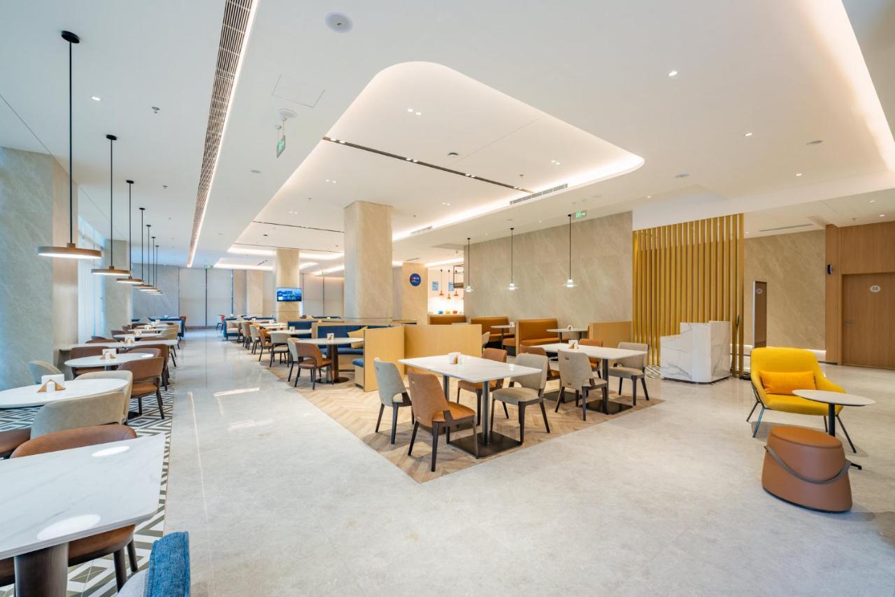 Holiday Inn Express Chengdu Tianfu Square By Ihg - Chunxi Road And Kuanzhai Alley 외부 사진
