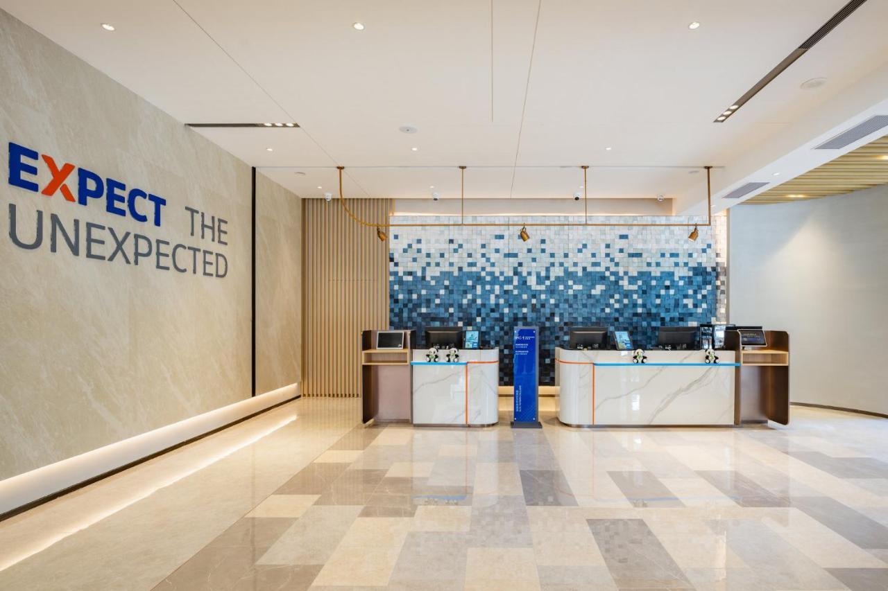 Holiday Inn Express Chengdu Tianfu Square By Ihg - Chunxi Road And Kuanzhai Alley 외부 사진