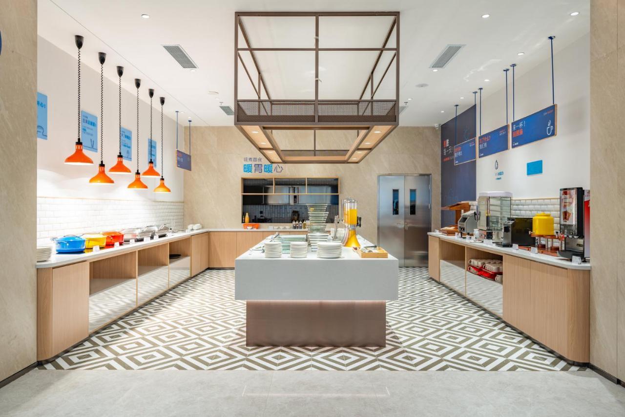 Holiday Inn Express Chengdu Tianfu Square By Ihg - Chunxi Road And Kuanzhai Alley 외부 사진