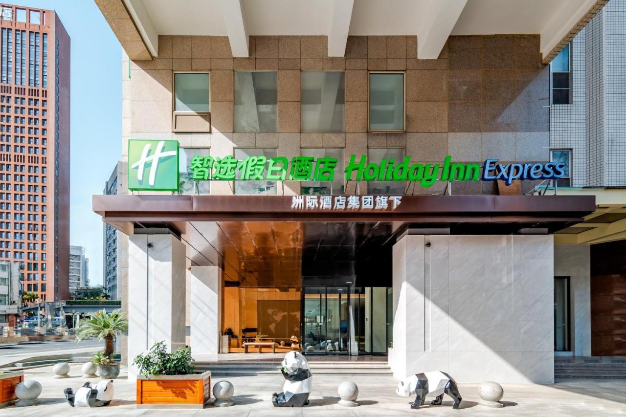 Holiday Inn Express Chengdu Tianfu Square By Ihg - Chunxi Road And Kuanzhai Alley 외부 사진