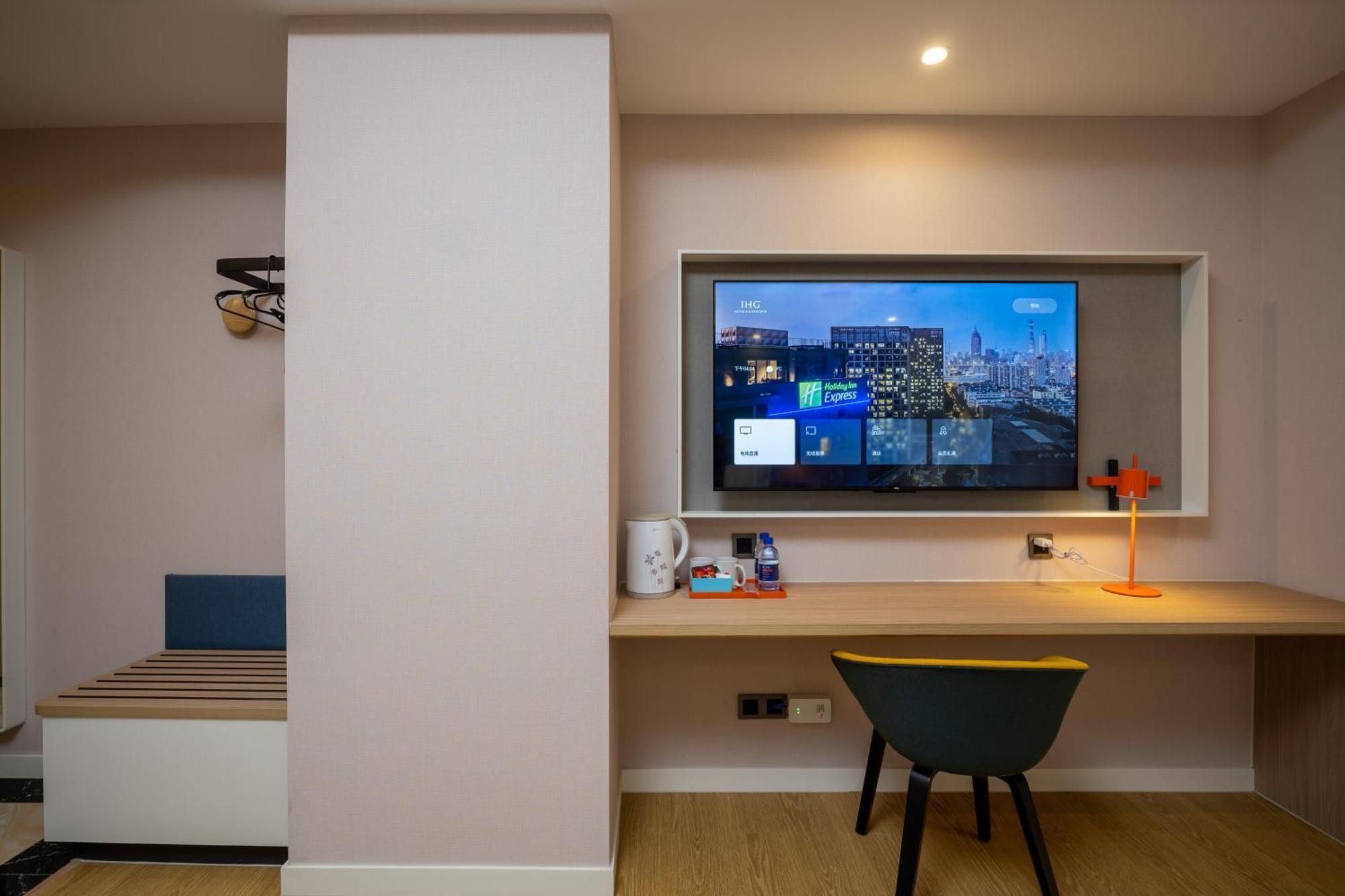 Holiday Inn Express Chengdu Tianfu Square By Ihg - Chunxi Road And Kuanzhai Alley 외부 사진